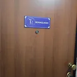 La Terrazza Di Rovaglioso
